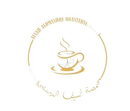 شعار المحمصة