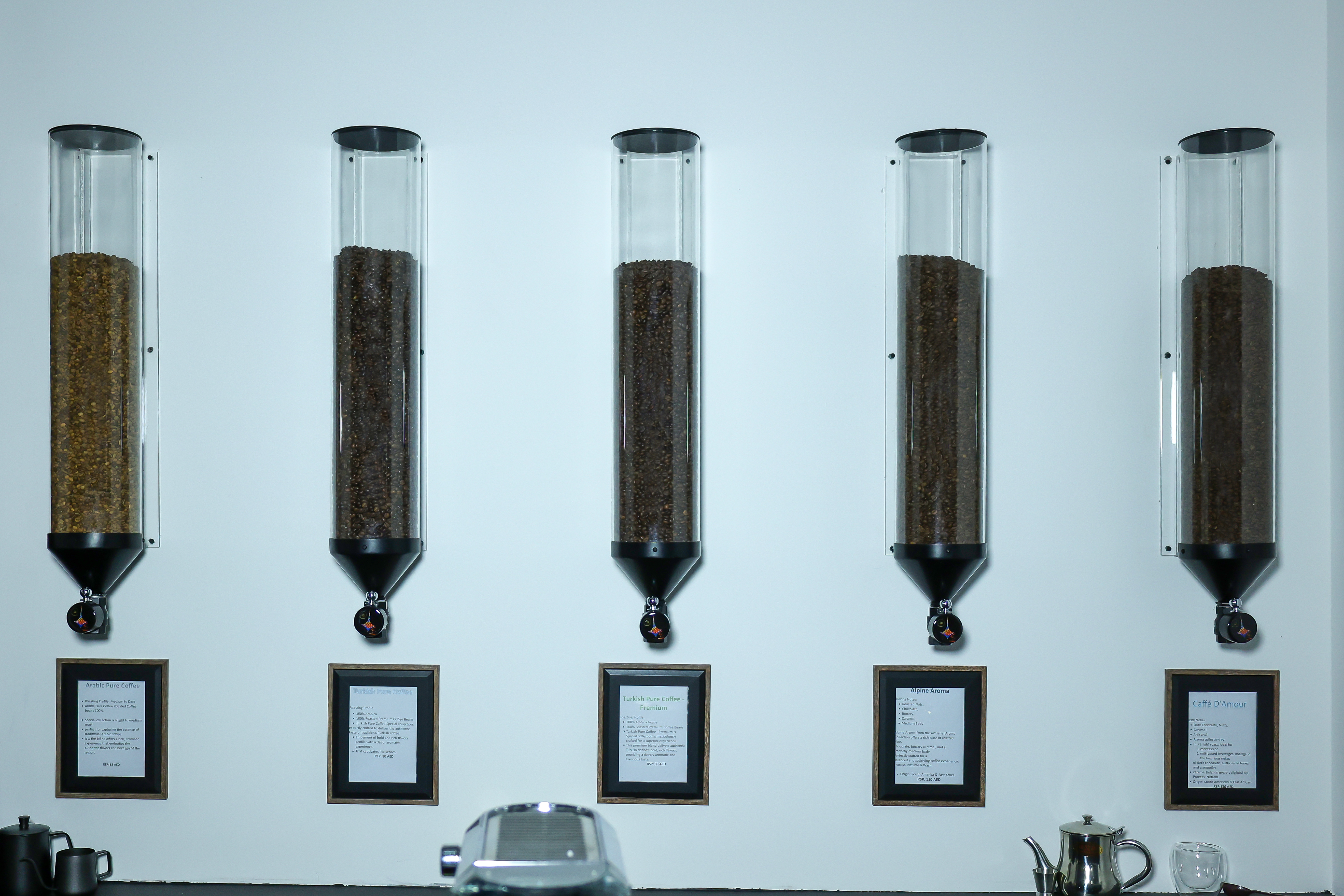 Classic Cylindrical Coffee Silo